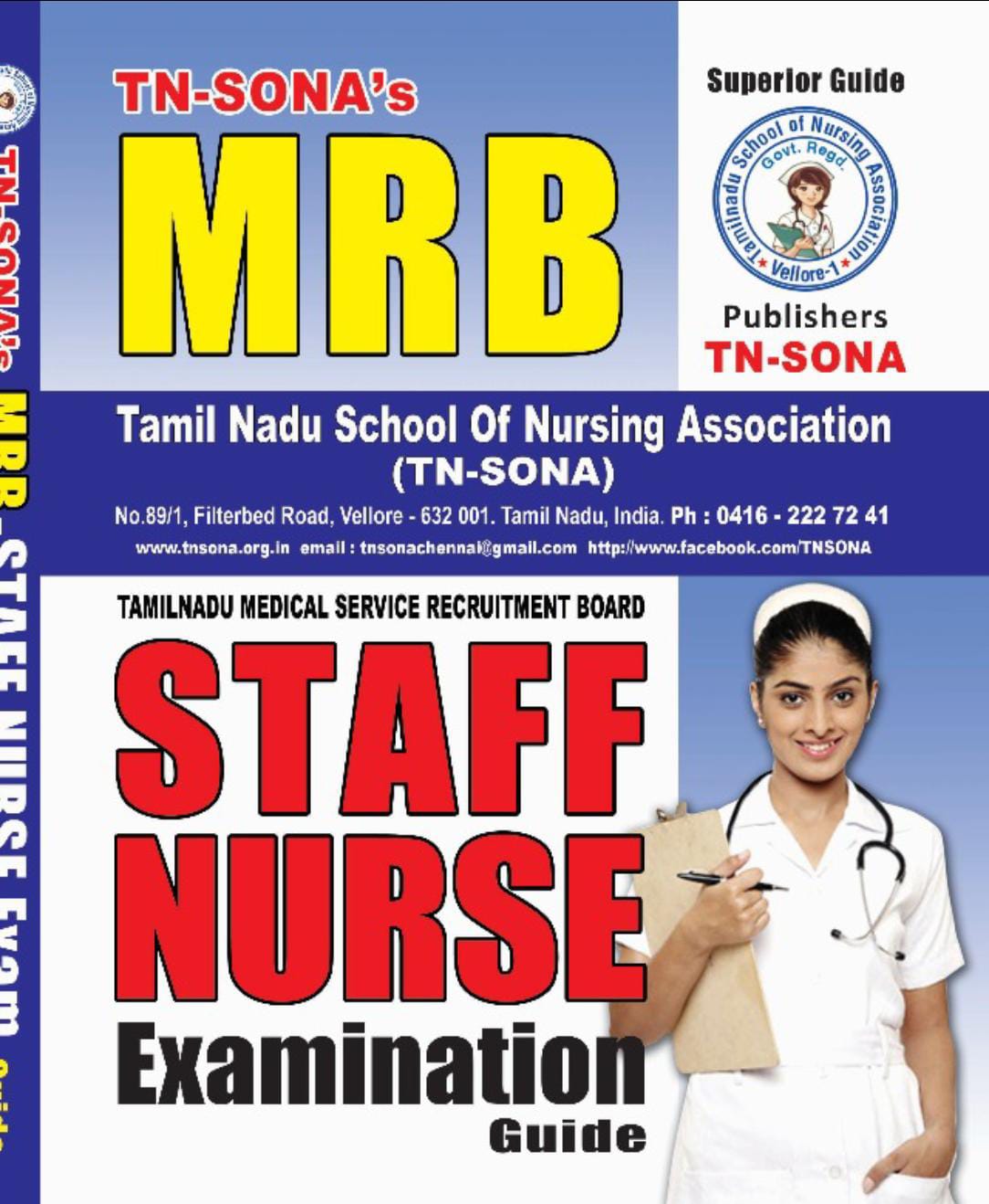 Announcement Image 2